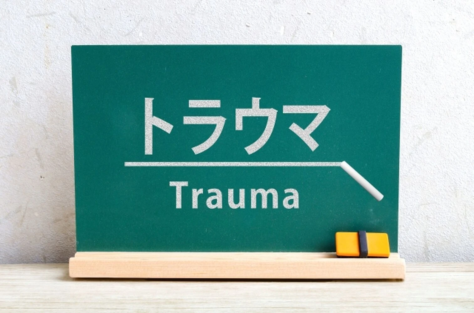 画像4202