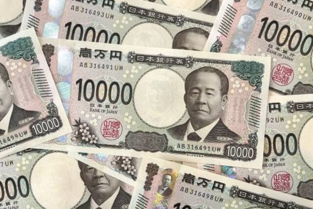 多くの新10000円札